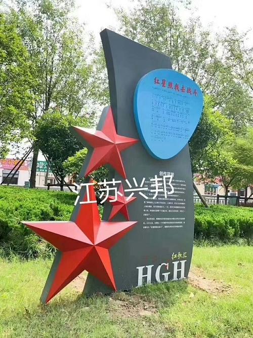 全国垃圾分类亭生产厂家 兴邦制造